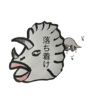 しらすミカン（個別スタンプ：5）