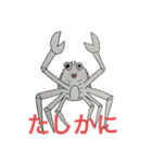 しらすミカン（個別スタンプ：7）