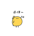 コロコロざうるす（個別スタンプ：1）
