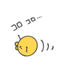 コロコロざうるす（個別スタンプ：3）