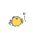 コロコロざうるす（個別スタンプ：5）