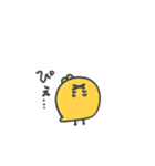 コロコロざうるす（個別スタンプ：7）