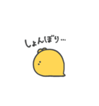 コロコロざうるす（個別スタンプ：10）