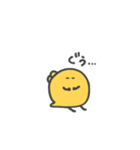 コロコロざうるす（個別スタンプ：12）