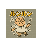 つよしはぽよぽよ（個別スタンプ：2）