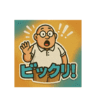 つよしはぽよぽよ（個別スタンプ：6）