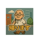 つよしはぽよぽよ（個別スタンプ：11）