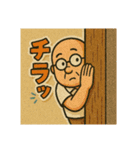 つよしはぽよぽよ（個別スタンプ：15）