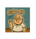 つよしはぽよぽよ（個別スタンプ：17）