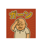 つよしはぽよぽよ（個別スタンプ：21）