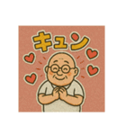 つよしはぽよぽよ（個別スタンプ：22）