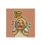 つよしはぽよぽよ（個別スタンプ：23）