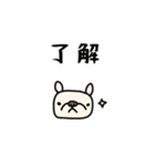 しろぶるさん（個別スタンプ：4）