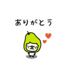 しろぶるさん（個別スタンプ：5）
