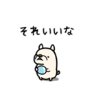 しろぶるさん（個別スタンプ：9）
