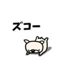 しろぶるさん（個別スタンプ：10）