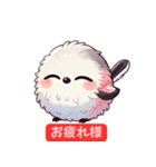 ふんわり可愛いシマエナガ（個別スタンプ：2）