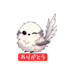 ふんわり可愛いシマエナガ（個別スタンプ：3）