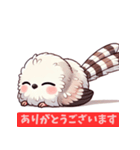 ふんわり可愛いシマエナガ（個別スタンプ：14）