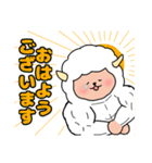 マッチョな羊とめがねのひよこ（個別スタンプ：1）
