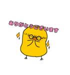 マッチョな羊とめがねのひよこ（個別スタンプ：22）