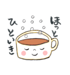 ほっこり手書きの筆文字（個別スタンプ：8）