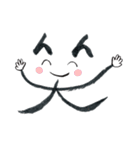 ほっこり手書きの筆文字（個別スタンプ：10）