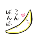 ほっこり手書きの筆文字（個別スタンプ：13）