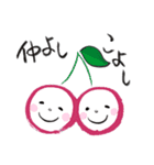 ほっこり手書きの筆文字（個別スタンプ：14）