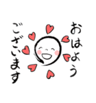 ほっこり手書きの筆文字（個別スタンプ：15）