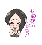 りょう女王様のスタンプ（個別スタンプ：2）