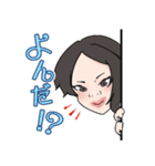 りょう女王様のスタンプ（個別スタンプ：4）