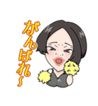 りょう女王様のスタンプ（個別スタンプ：5）