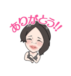 りょう女王様のスタンプ（個別スタンプ：12）