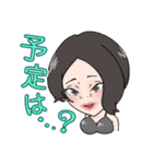 りょう女王様のスタンプ（個別スタンプ：13）