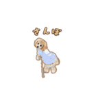 With R＆B（個別スタンプ：20）
