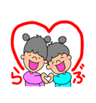 ♡こあのあ♡（個別スタンプ：1）