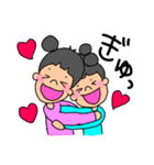 ♡こあのあ♡（個別スタンプ：11）