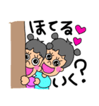 ♡こあのあ♡（個別スタンプ：16）