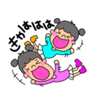 ♡こあのあ♡（個別スタンプ：17）