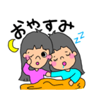 ♡こあのあ♡（個別スタンプ：19）