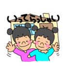♡こあのあ♡（個別スタンプ：21）