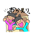 ♡こあのあ♡（個別スタンプ：22）