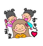 ♡こあのあ♡（個別スタンプ：24）