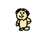動・物（個別スタンプ：11）