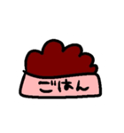 ふわふわかわいいペキニーズ（個別スタンプ：8）