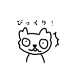 ふわふわかわいいペキニーズ（個別スタンプ：9）