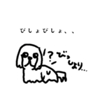 ふわふわかわいいペキニーズ（個別スタンプ：14）