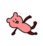 ふわふわかわいいペキニーズ（個別スタンプ：16）