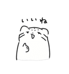 マヌルネコスタンプ【第二弾】（個別スタンプ：1）